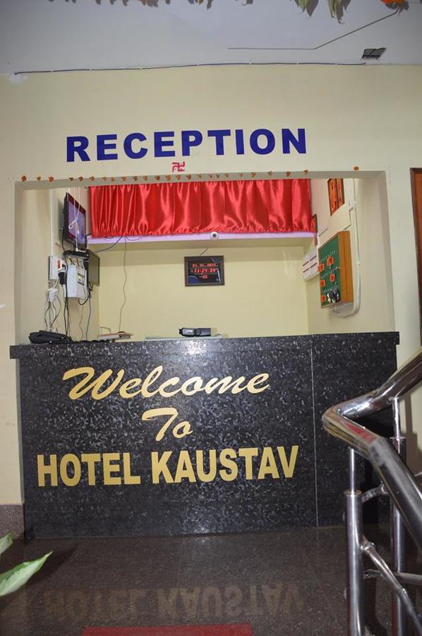 Hotel Kaustav Tezpur 外观 照片