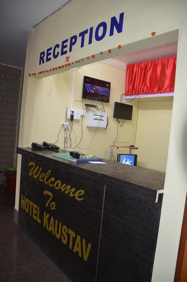 Hotel Kaustav Tezpur 外观 照片